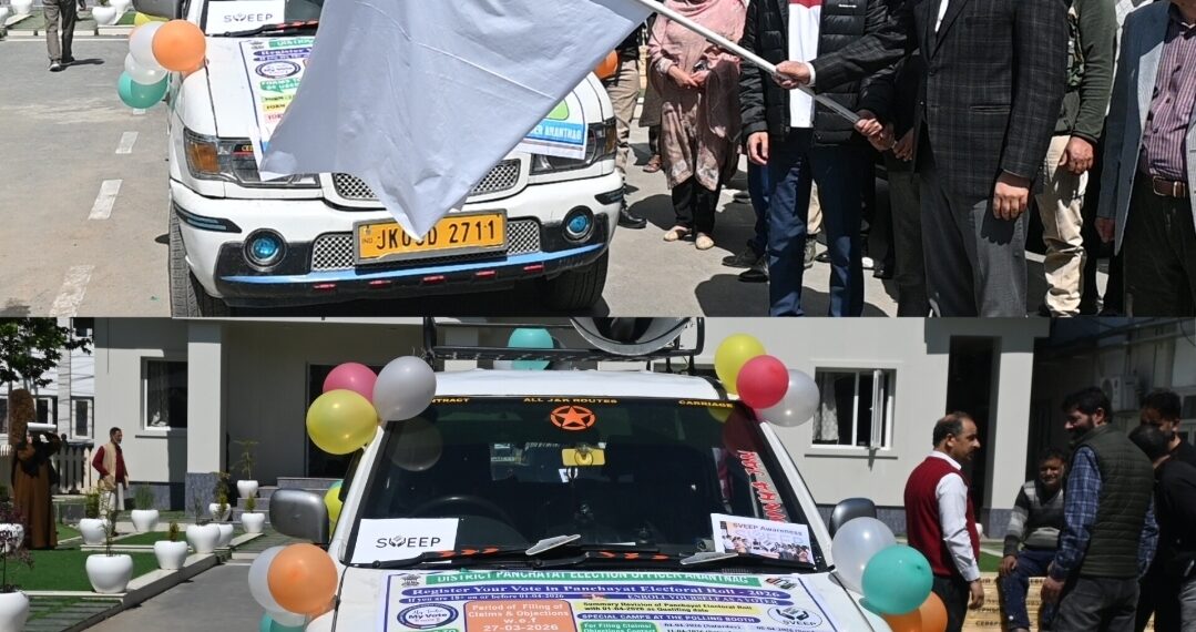 Panchayat Electoral Roll Revision: DC Anantnag flags off SVEEP IEC Vans