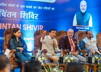 Khelo Bharat Mission is reflection of youths’ energy, nation’s commitment: Dr. Mandaviya