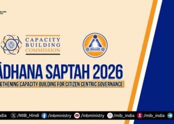 Sādhana Saptah 2026
