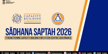 Sādhana Saptah 2026