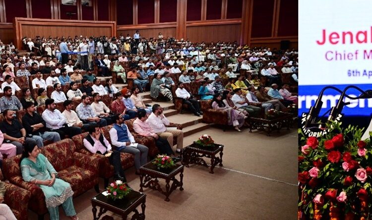 Compassionate appointments must not be delayed: CM Omar