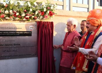 === Baisakhi boost for Jammu ===  LG dedicates Rs 156-cr Tawi Riverfront Phase-I to public