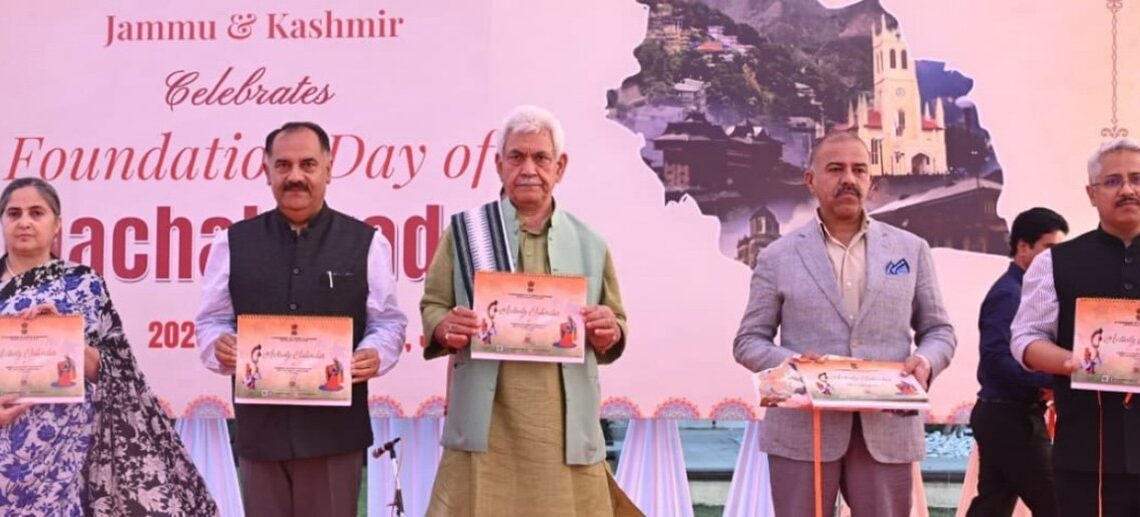 Lok Bhavan J&K celebrates Foundation Day of Himachal Pradesh