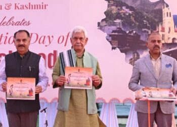 Lok Bhavan J&K celebrates Foundation Day of Himachal Pradesh