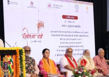 Ayodhya cradle of civilisation, eternal fountainhead of consciousness: LG Sinha