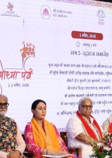 Ayodhya cradle of civilisation, eternal fountainhead of consciousness: LG Sinha