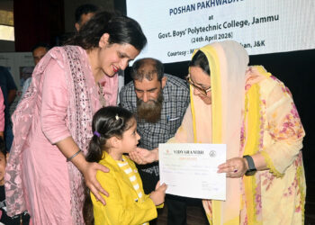 Govt committed towards strengthening Anganwadi ecosystem: Sakeena Itoo