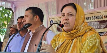 Education Minister mourns demise of Sr Lecturer Tariq Ahmad Matta