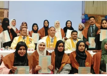 IGNOU holds 39th convocation at Srinagar, 344 degrees conferred