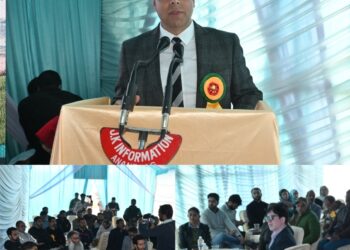 2 days orientation programme on Sustainable Sewage Treatment Technologies commences in Anantnag