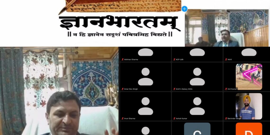 Gyan Bharatam Survey : Udhampur administration hosts capacity building & training