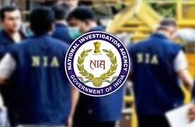 === Terror funding case ===  NIA attaches accused’s property in Budgam
