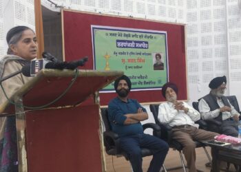 JKAACL pays tributes to eminent Punjabi, Urdu writer S Saran Singh