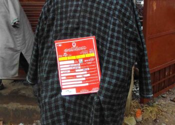 J&K covers 14.4 Lakh priority ration card holders