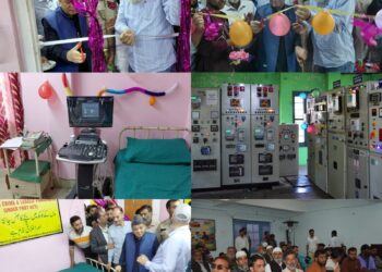 Speaker Legislative Assembly inaugurates advanced healthcare facilities at CHC Kremshore