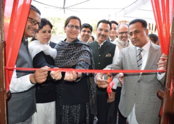 Chief Justice inaugurates Vulnerable Witness Deposition Centre at District Court Jammu