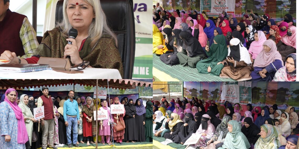NMBA : DC Bandipora chairs ‘Maa se Guftagu’ at Bankoot