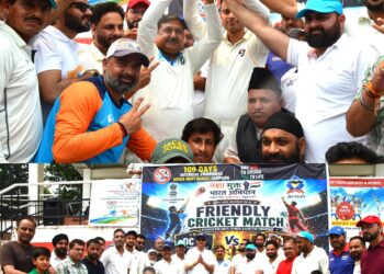 DC XI wins friendly Cricket Match against SSP XI in Poonch