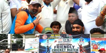 DC XI wins friendly Cricket Match against SSP XI in Poonch