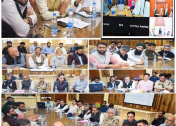 Divisional Com Kashmir reviews Eid-ul-Adha arrangements
