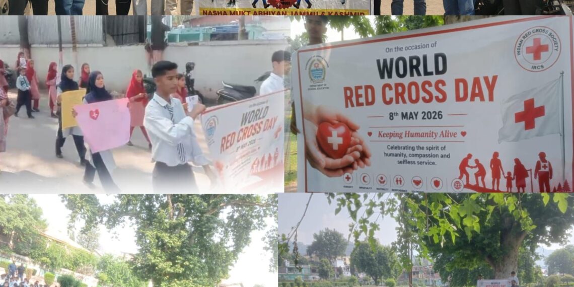 Nasha Mukt Bharat Abhiyan  Poonch administration organises Red Cross awareness rally  