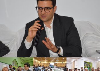 Public outreach programme held at Magam Budgam