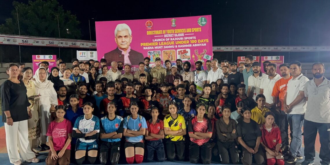 Nasha Mukt J&K Campaign : First-Ever Night Kabaddi Tournament held in Rajouri