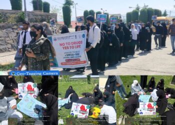 Awareness activities organised across Budgam