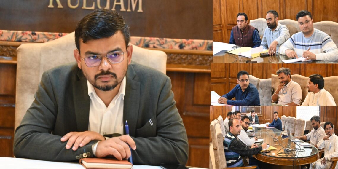 AMRUT Mission  DC chairs meeting on GIS-Based Master Plan for Kulgam Town