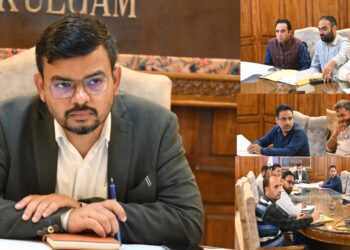 AMRUT Mission  DC chairs meeting on GIS-Based Master Plan for Kulgam Town