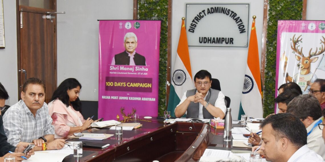 Mission YUVA : DC Udhampur chairs DLIC meeting, 279 loan cases approved