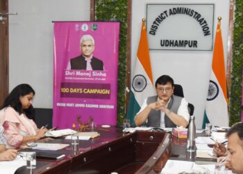 Mission YUVA : DC Udhampur chairs DLIC meeting, 279 loan cases approved