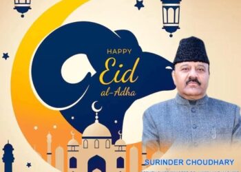 Deputy CM extends Eid-ul-Adha greetings