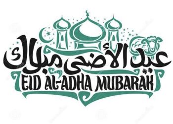 Eid Mubarak