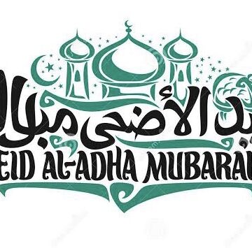 Eid Mubarak