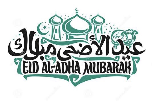 Eid Mubarak