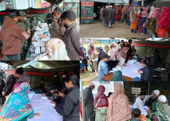 Free Medical Camp held at GHSS Mantrigram Bandipora