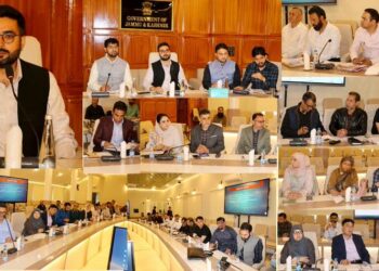 DC Srinagar convenes District Capex meeting for 2026-27