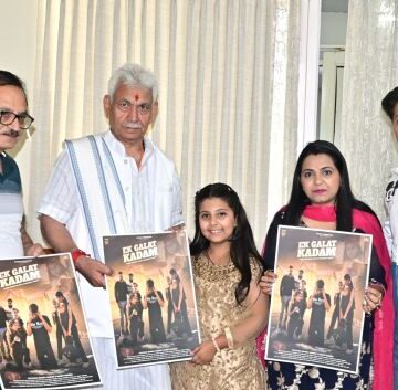 LG unveils ‘Ek Galat Kadam’ poster; short film on drug abuse awareness