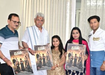 LG Sinha unveils poster of short film on drug abuse