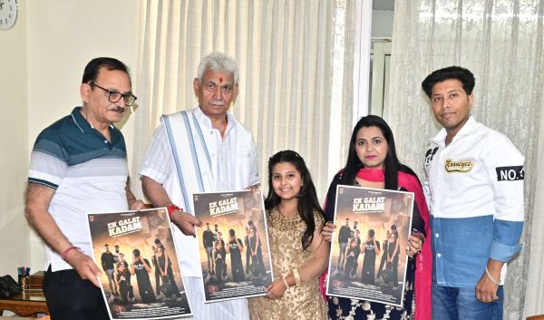 LG Sinha unveils poster of short film on drug abuse