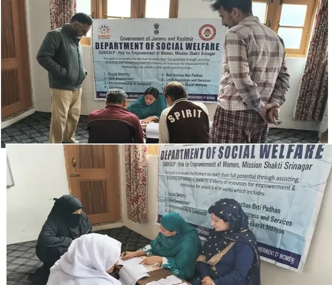 Social Welfare Srinagar  Dept organises Facilitation Camp