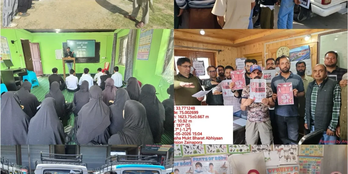 Nasha Mukht Jammu and Kashmir Abhiyaan intensified across Shopian
