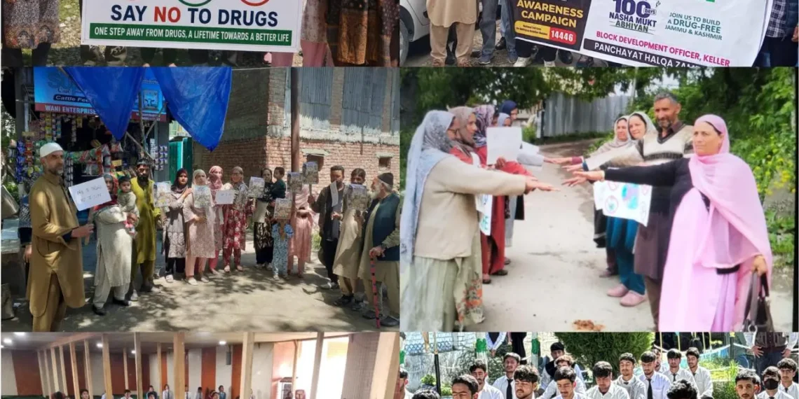 Nasha Mukt J&K Abhiyan : Vibrant, participative anti-drug awareness programmes held across Shopian