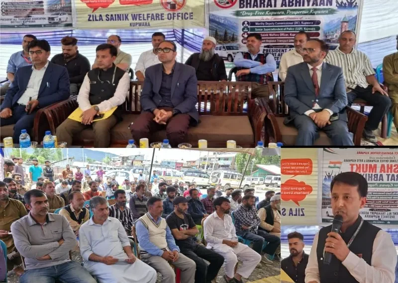 Nasha Mukt JK Abhiyan : Awareness camp on drug abuse held at sumo stand Kupwara