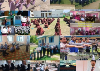 NMBA :  Quiz competitions, awareness programmes held across Bandipora KT News Desk