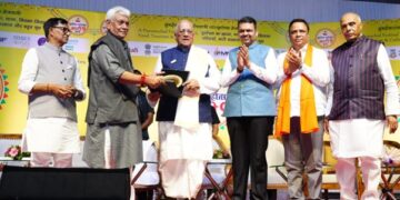 Future’s strength will depend on how we honour our roots: LG Sinha