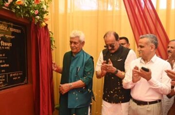 LG calls for integrating Vedic wisdom with modern education