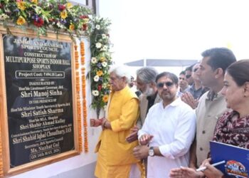 Under PM Modi, youth realising sporting dreams: LG