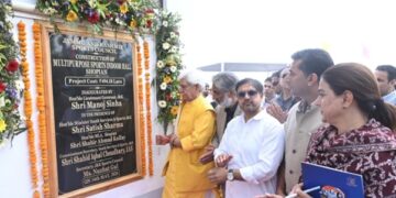 Under PM Modi, youth realising sporting dreams: LG